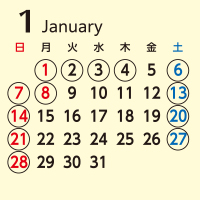 2024年1月営業日カレンダー