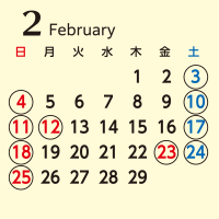 2024年2月営業日カレンダー