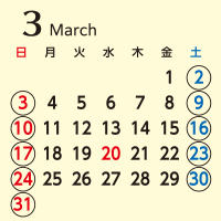 2024年3月営業日カレンダー