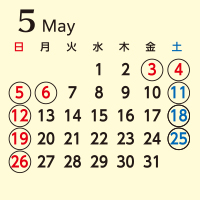 2024年5月営業日カレンダー
