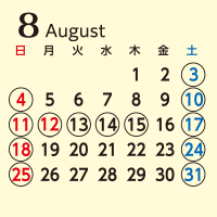 2024年8月営業日カレンダー