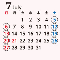 2025年7月営業日カレンダー