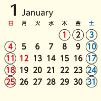2026年1月営業日カレンダー