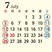 2026年7月営業日カレンダー